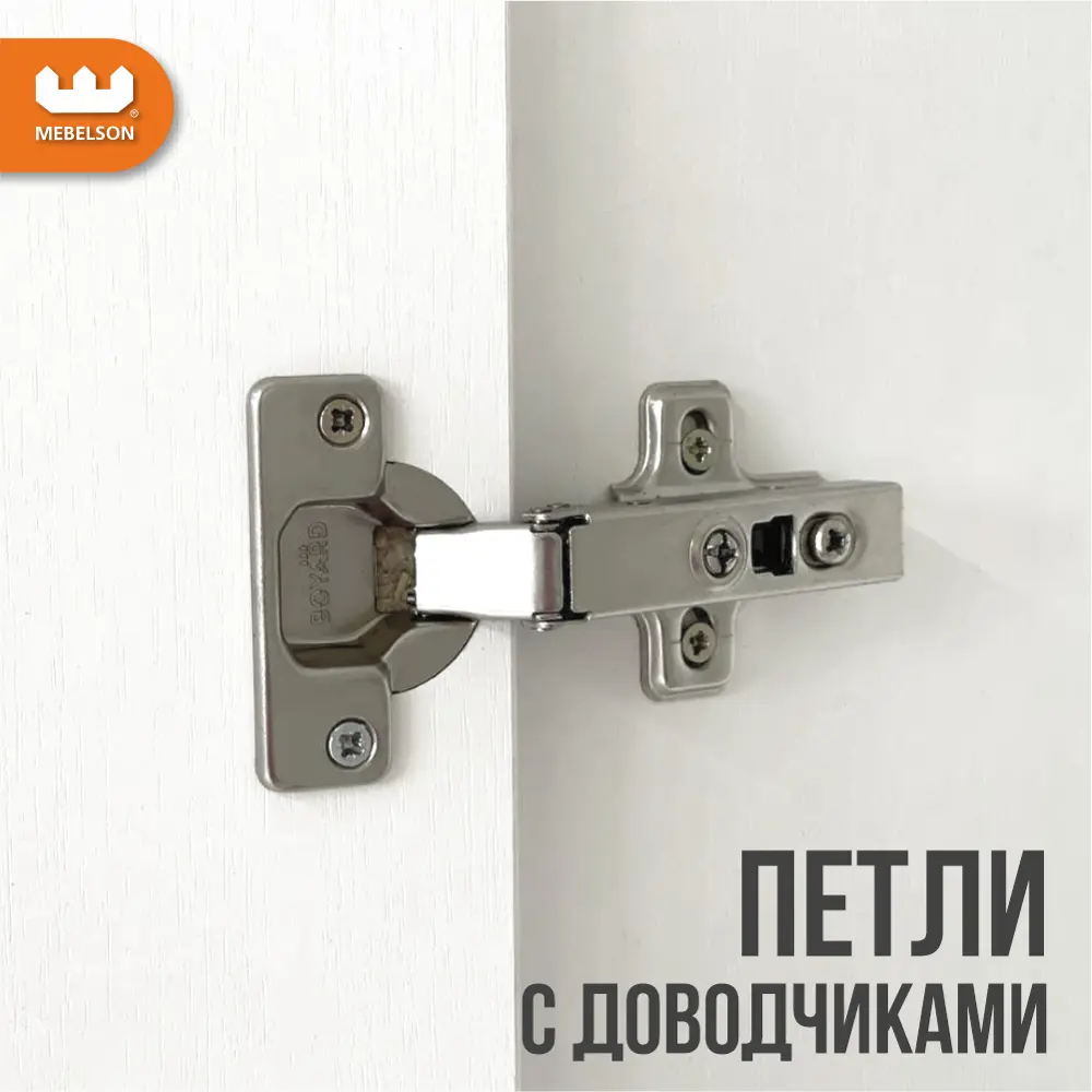 Фото 8 Шкаф распашной Mebelson Ева 1 дверный 40x210x50 см МДФ с покрытием цвет белое дерево/белый матовый Фото 8 Шкаф распашной Mebelson Ева 1 дверный 40x210x50 см МДФ с покрытием цвет белое дерево/белый матовый