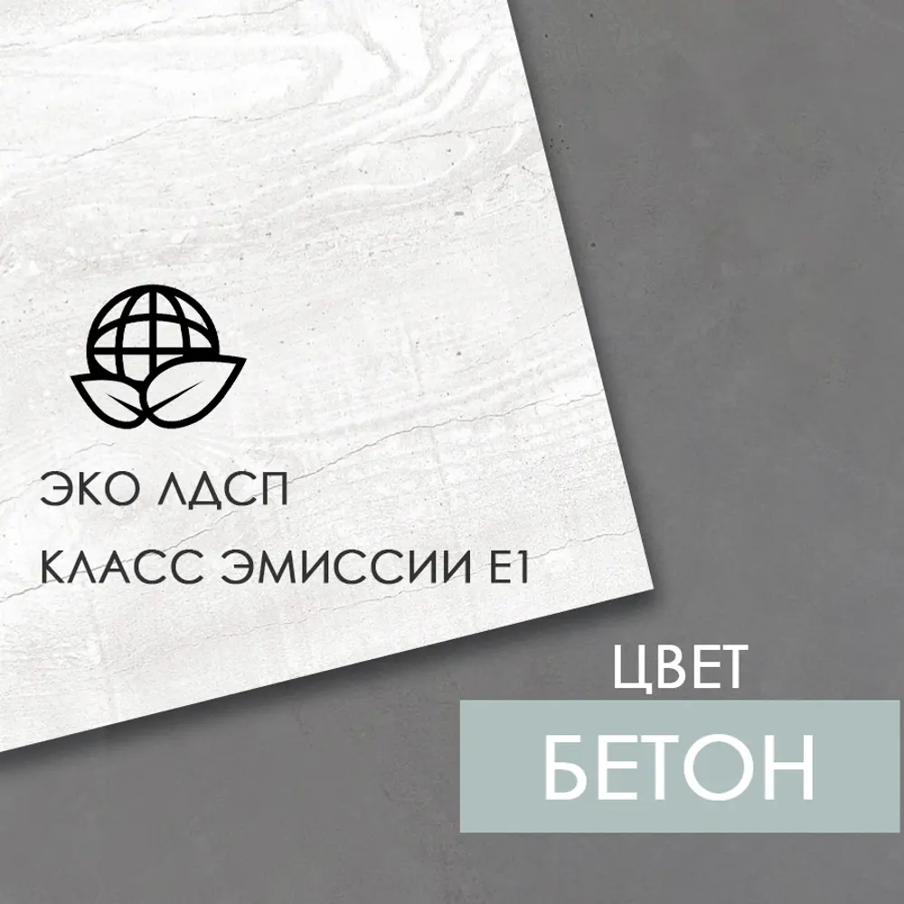 Фото 7 Настенная вешалка Puffsib 61x102x25 см 3 крючка цвет бетон/серый/белый Фото 7 Настенная вешалка Puffsib 61x102x25 см 3 крючка цвет бетон/серый/белый