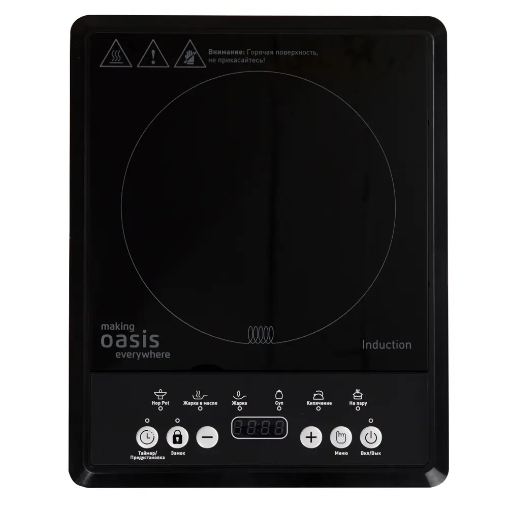 Фото 6 Кухонная плита Making oasis everywhere РI-B12SK 28 см 1 конфорка цвет черный Фото 6 Кухонная плита Making oasis everywhere РI-B12SK 28 см 1 конфорка цвет черный