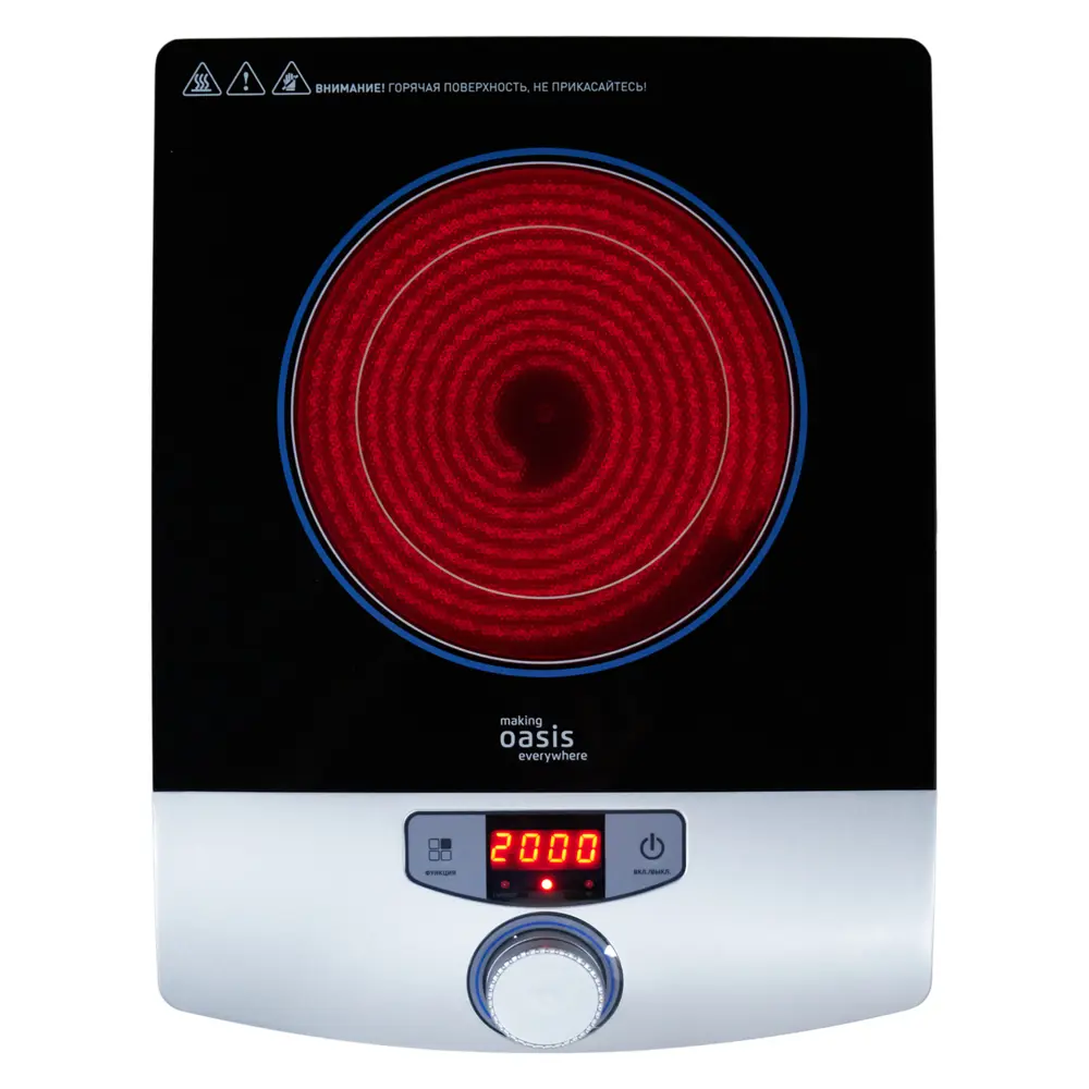 Фото 4 Кухонная плита Making oasis everywhere A-PB1S 28 см 1 конфорка цвет черный