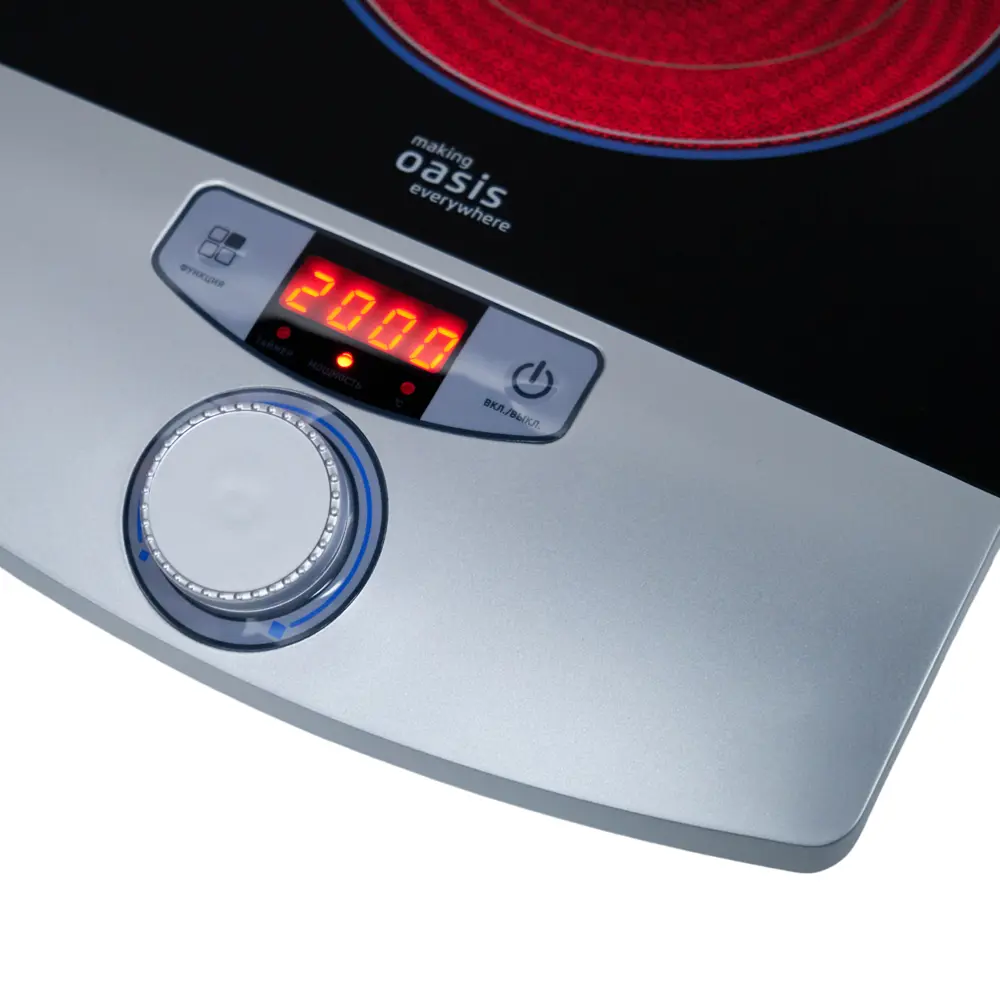 Фото 5 Кухонная плита Making oasis everywhere A-PB1S 28 см 1 конфорка цвет черный