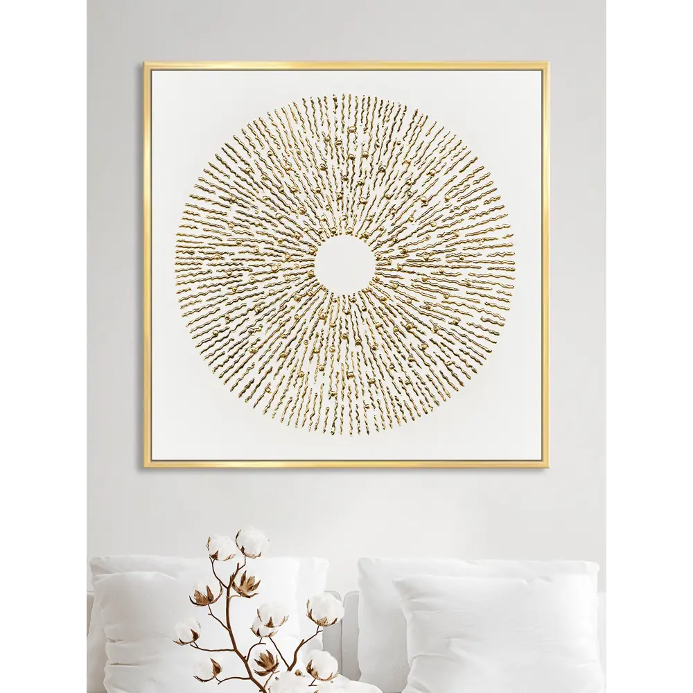 Фото Картина абстракция Ритм солнца I 53x53 см Graf 24134 Grafis-Art Фото Картина абстракция Ритм солнца I 53x53 см Graf 24134 Grafis-Art