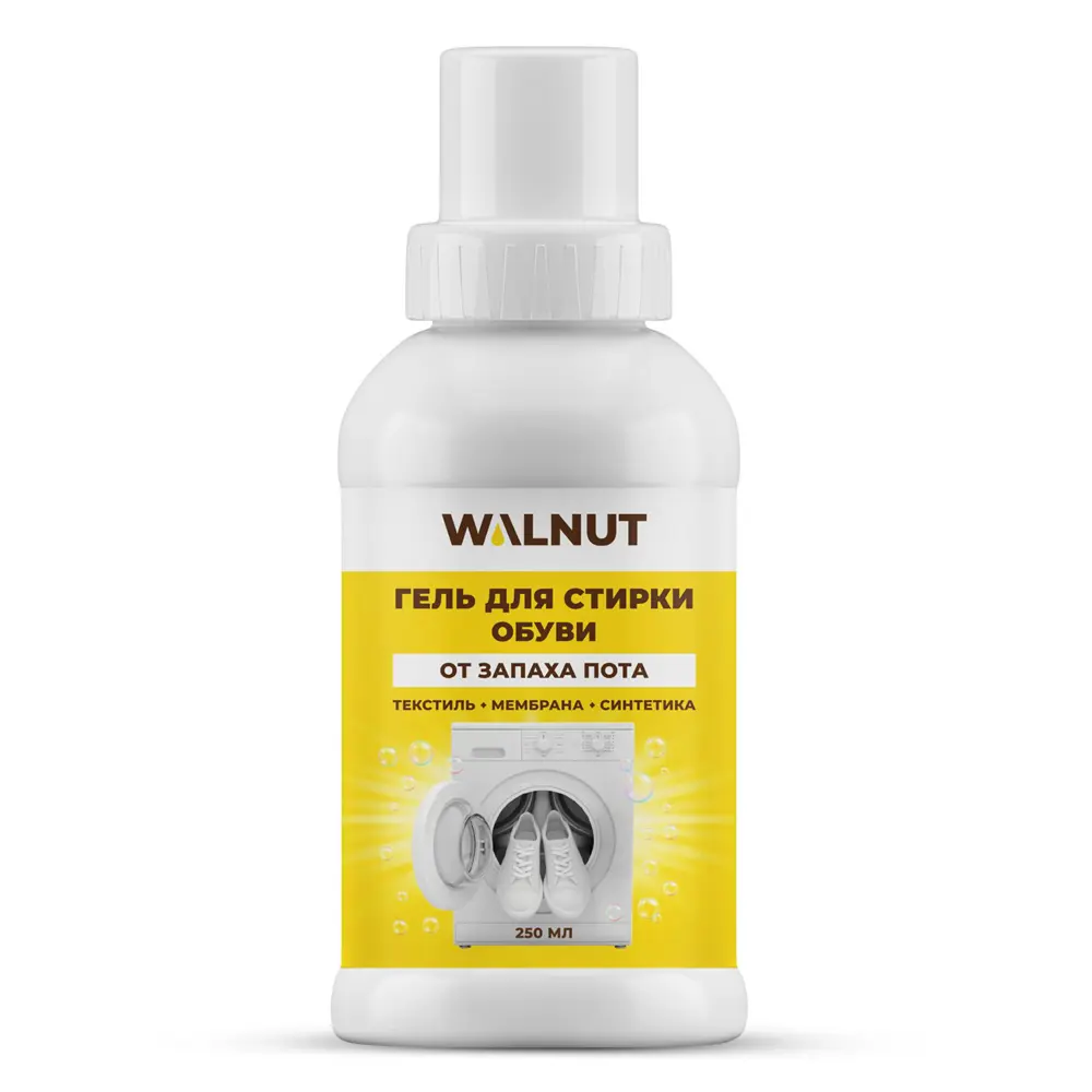 Фото Гель для стирки обуви Walnut WLN0734 250 мл Фото Гель для стирки обуви Walnut WLN0734 250 мл