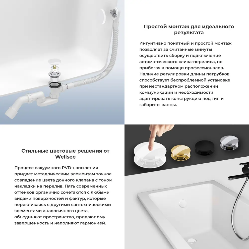 Фото 6 Прямоугольная ванна LAVINIA BOHO 202010797 акрил 180x80см Фото 6 Прямоугольная ванна LAVINIA BOHO 202010797 акрил 180x80см