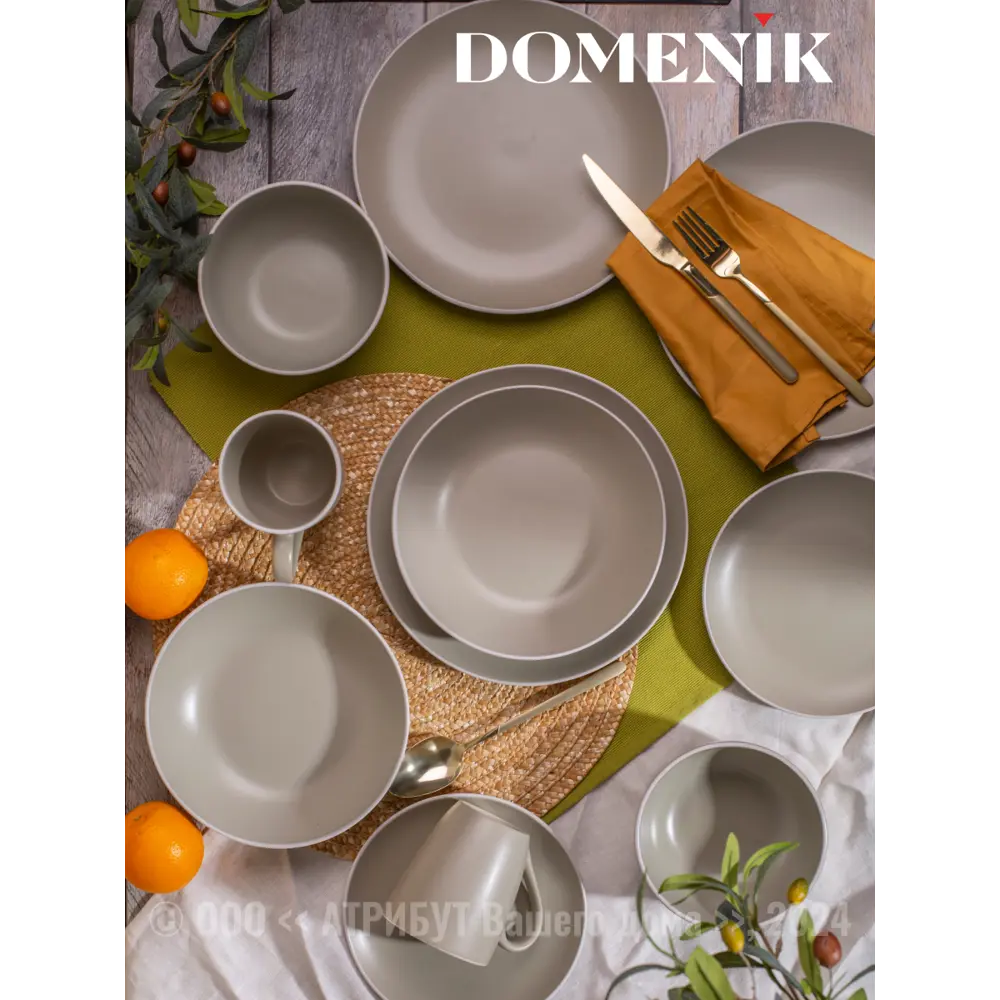 Фото 10 Набор посуды Domenik Scandy 18 предметов 6 персон цвет зеленый Фото 10 Набор посуды Domenik Scandy 18 предметов 6 персон цвет зеленый