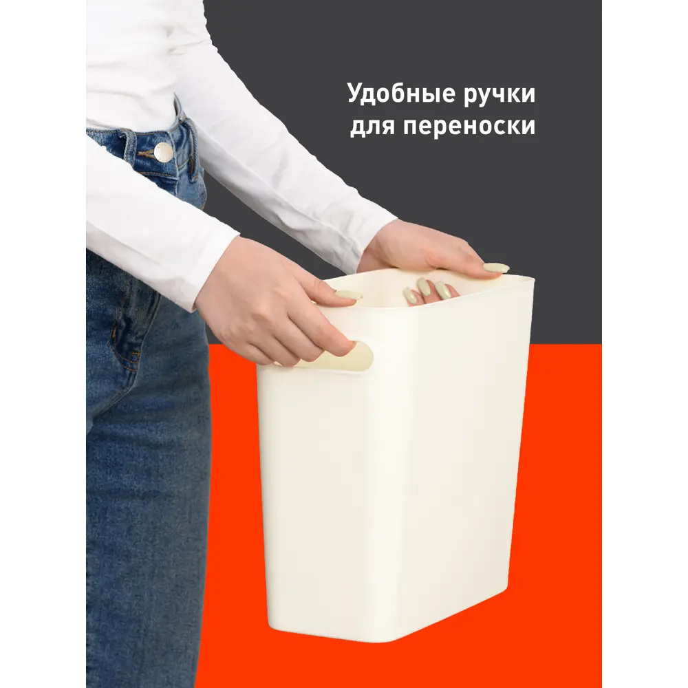 Фото 5 Контейнер для хранения 5.7 л Birdhouse 2 шт пластик цвет белый Фото 5 Контейнер для хранения 5.7 л Birdhouse 2 шт пластик цвет белый
