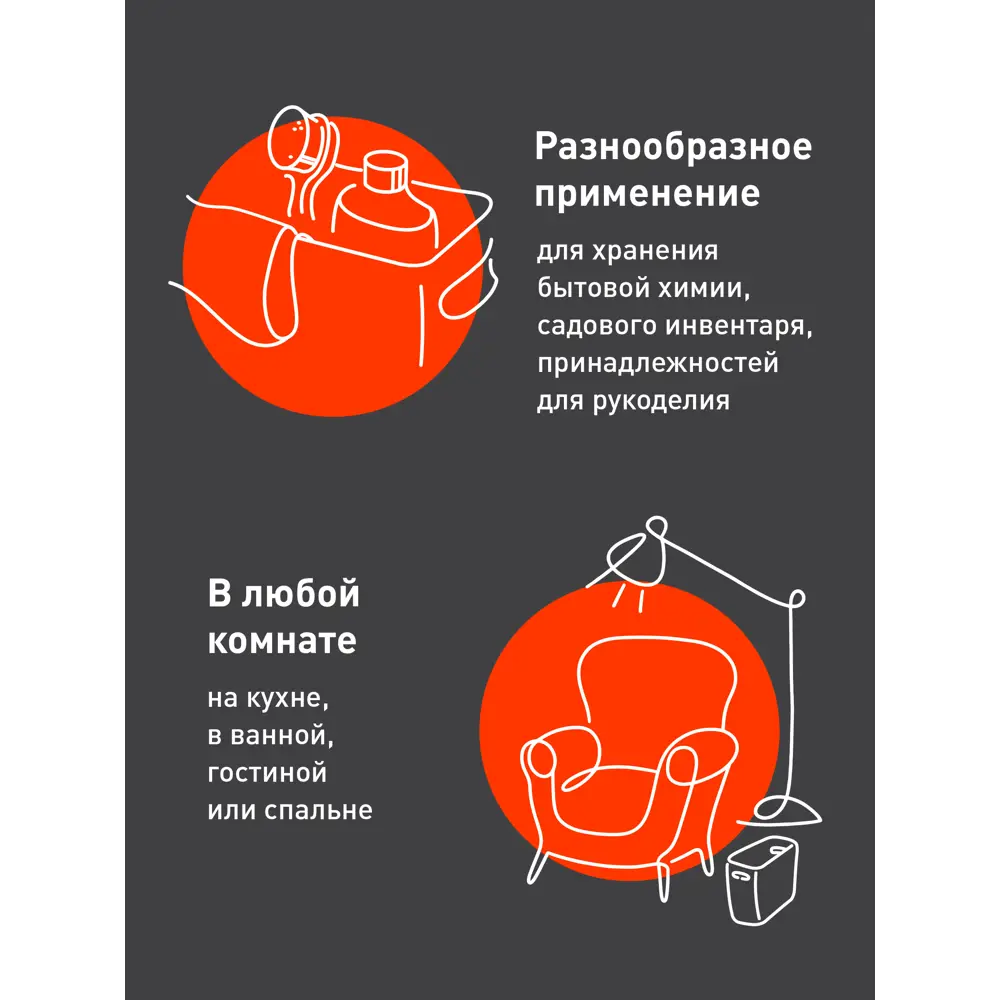 Фото 2 Контейнер для хранения 5.7 л Birdhouse 2 шт пластик цвет белый Фото 2 Контейнер для хранения 5.7 л Birdhouse 2 шт пластик цвет белый