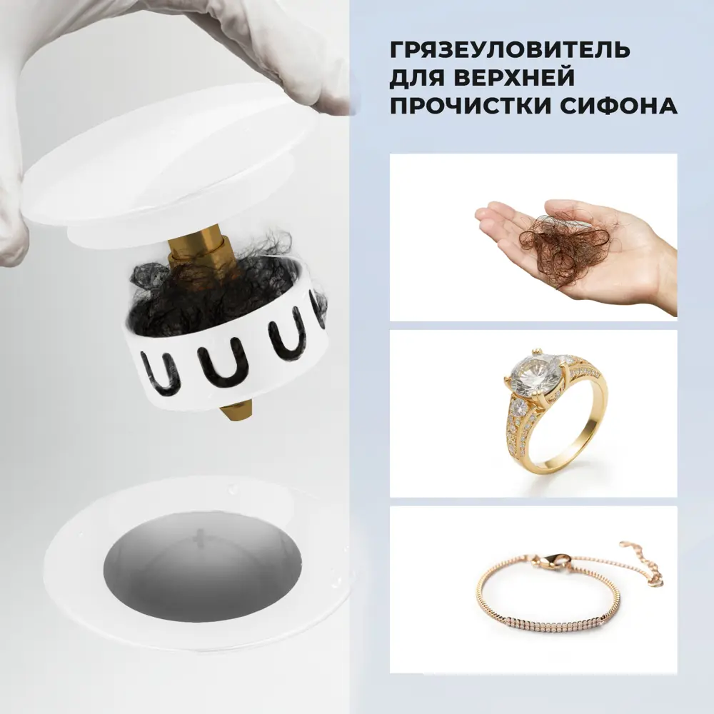 Фото 6 Прямоугольная ванна LAVINIA BOHO 202011677 акрил 160x75см Фото 6 Прямоугольная ванна LAVINIA BOHO 202011677 акрил 160x75см