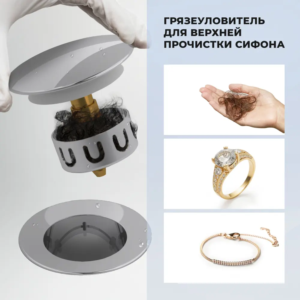 Фото 6 Прямоугольная ванна LAVINIA BOHO 202011615 акрил 160x70см Фото 6 Прямоугольная ванна LAVINIA BOHO 202011615 акрил 160x70см