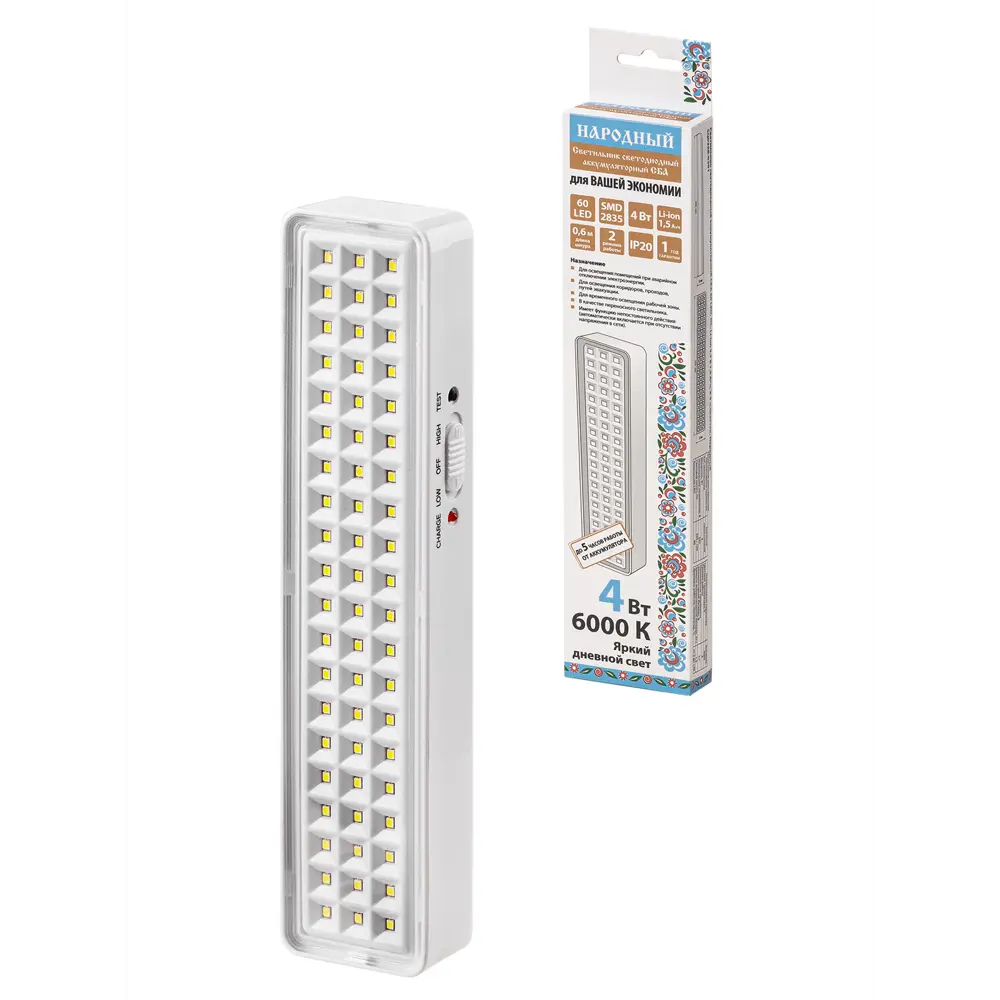 Фото Светильник светодиодный аккумуляторный СБА 60 LED DC Li-ion 3.7 В 1.5 А*ч 3-5 ч,пластик Народный Фото Светильник светодиодный аккумуляторный СБА 60 LED DC Li-ion 3.7 В 1.5 А*ч 3-5 ч,пластик Народный