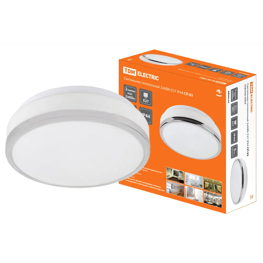 Фото Светильник ЖКХ Tdm electric Sq0346-0003 120 Вт IP44 круг цвет белый накладной Фото Светильник ЖКХ Tdm electric Sq0346-0003 120 Вт IP44 круг цвет белый накладной