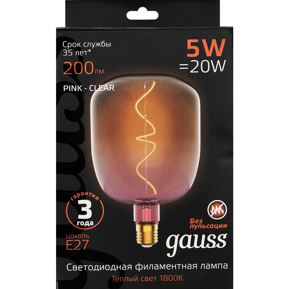 Фото 5 Лампа светодиодная Gauss Filament V140 E27 265 В 5 Вт фигурная 200 лм теплый белый свет цвет розовый Фото 5 Лампа светодиодная Gauss Filament V140 E27 265 В 5 Вт фигурная 200 лм теплый белый свет цвет розовый