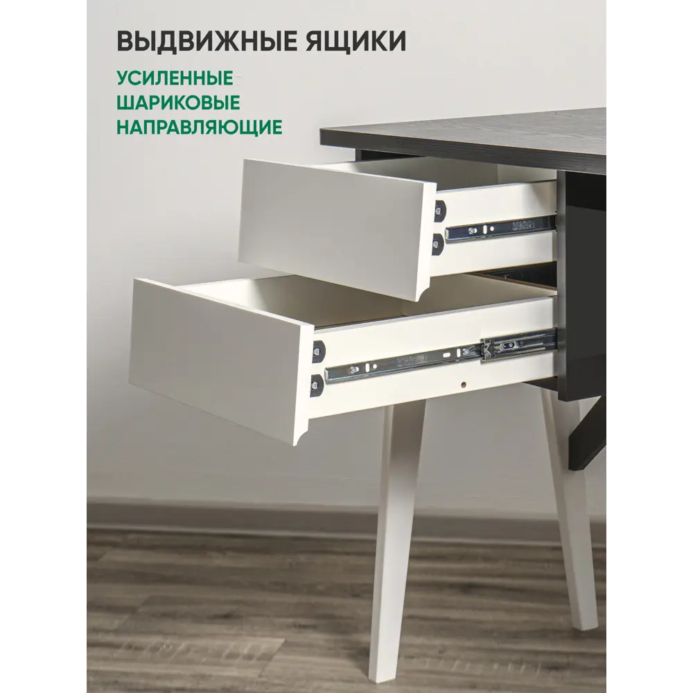 Фото 3 Письменный стол Glider Сканди 120x76x50 см Фанера цвет черный Фото 3 Письменный стол Glider Сканди 120x76x50 см Фанера цвет черный