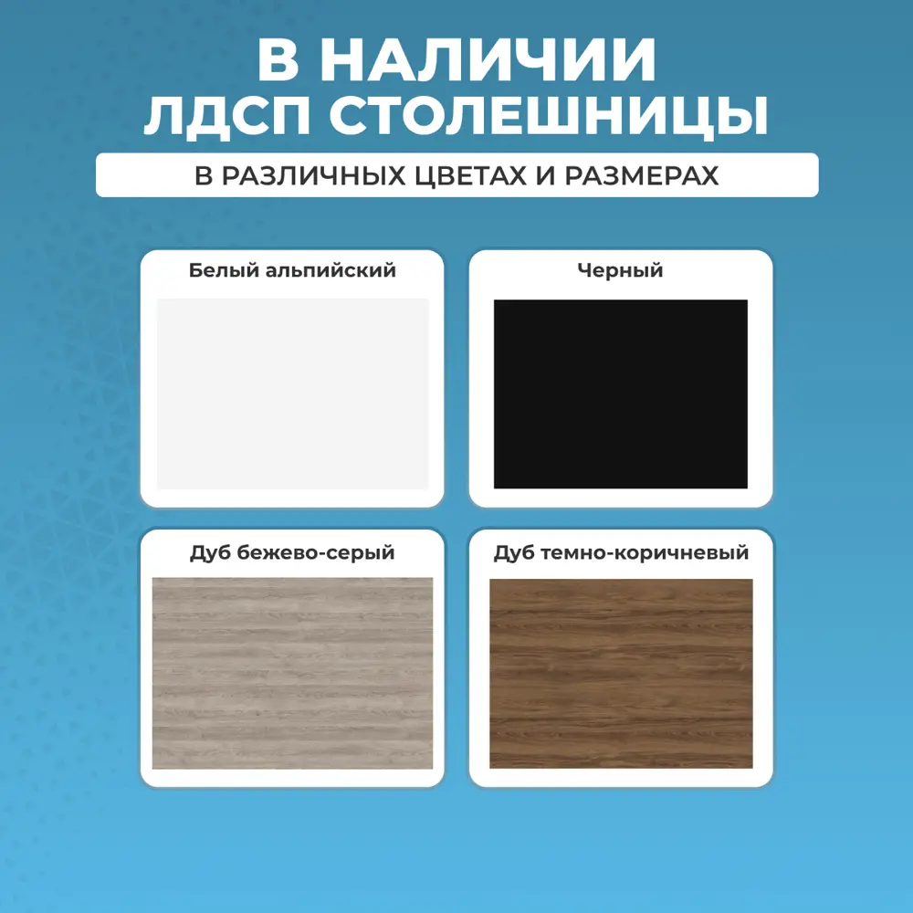 Фото 7 Игровой компьютерный стол Protect Smart с электроприводом и регулируемой высотой 160x120x80 см ЛДСП цвет черный Фото 7 Игровой компьютерный стол Protect Smart с электроприводом и регулируемой высотой 160x120x80 см ЛДСП цвет черный