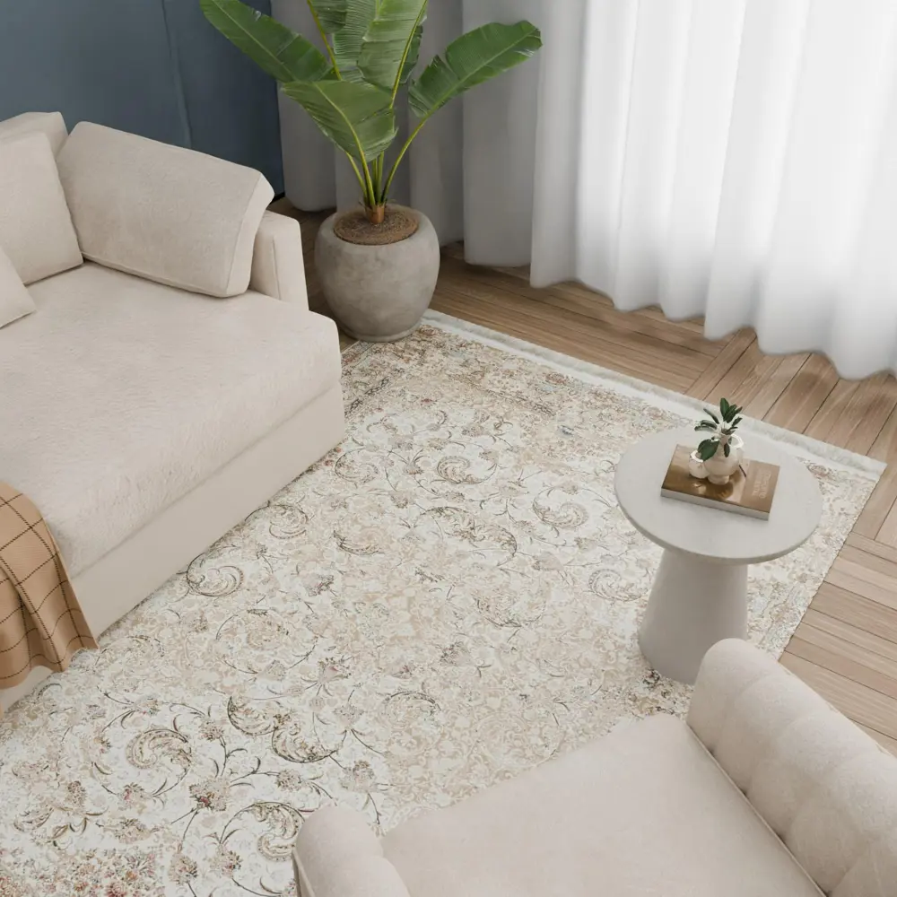 Фото Ковер полиэстер Arnika 150x225 см цвет кремовый