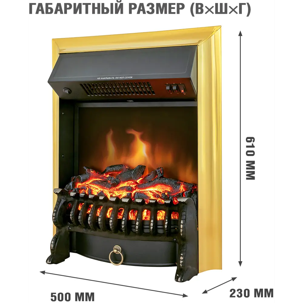 Фото 4 Каминокомплект Royal Flame Bergen STD SFT разборный Fobos FX Brass 1.5 кВт цвет бело-черный Фото 4 Каминокомплект Royal Flame Bergen STD SFT разборный Fobos FX Brass 1.5 кВт цвет бело-черный