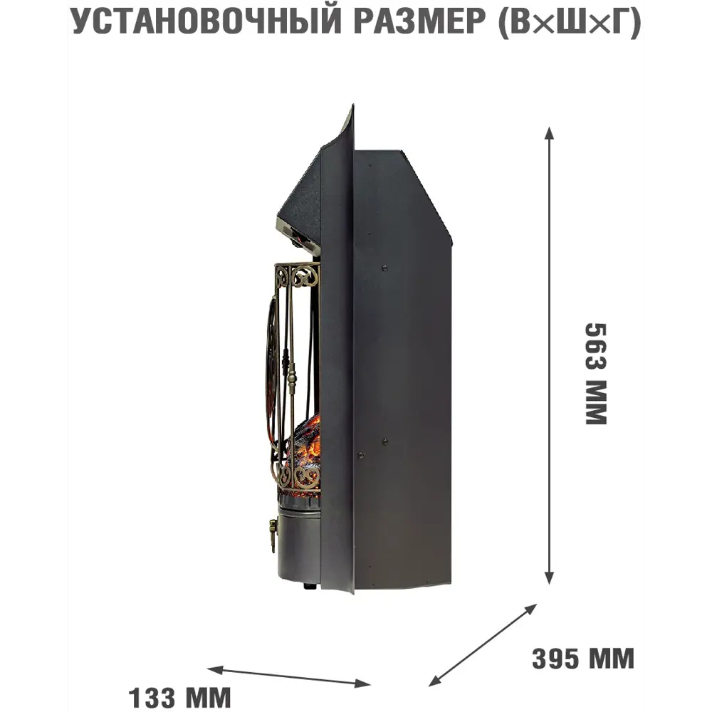 Фото 4 Каминокомплект Royal Flame Bergen STD SFT разборный Majestic FX Brass 1.5 кВт цвет темная олива Фото 4 Каминокомплект Royal Flame Bergen STD SFT разборный Majestic FX Brass 1.5 кВт цвет темная олива