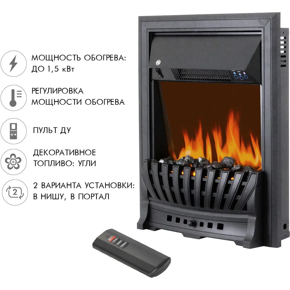 Фото 4 Каминокомплект Royal Flame Bradford STD Aspen Black 1.5 кВт цвет орех Фото 4 Каминокомплект Royal Flame Bradford STD Aspen Black 1.5 кВт цвет орех