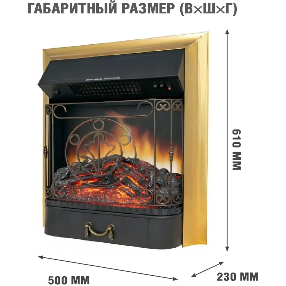 Фото 3 Каминокомплект Royal Flame Bergen STD SFT разборный Majestic FX Brass 1.5 кВт цвет темная олива Фото 3 Каминокомплект Royal Flame Bergen STD SFT разборный Majestic FX Brass 1.5 кВт цвет темная олива
