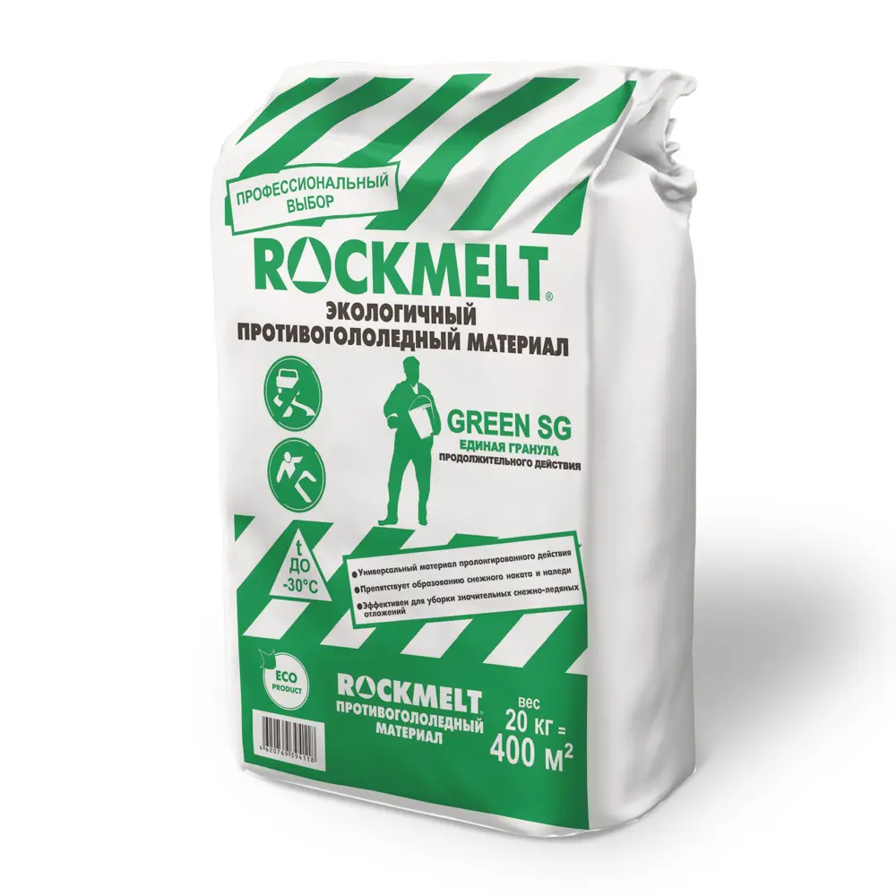 Фото 2 Противогололедный материал Rockmelt Green SG 20кг Фото 2 Противогололедный материал Rockmelt Green SG 20кг