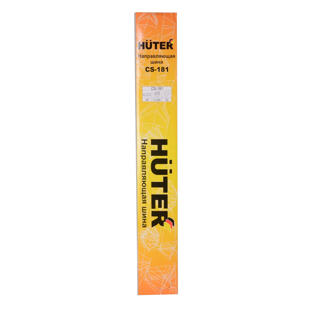 Фото 4 Шина Huter 18-0.325-1.5-72 45 см