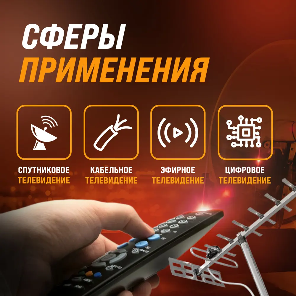 Фото 3 Кабель телевизионный коаксиальный AVS Electronics SAT-703E 30 м Фото 3 Кабель телевизионный коаксиальный AVS Electronics SAT-703E 30 м