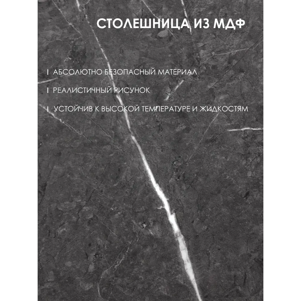 Фото 4 Журнальный столик круглый Callisto mobili 49x49 см Торос черный Фото 4 Журнальный столик круглый Callisto mobili 49x49 см Торос черный