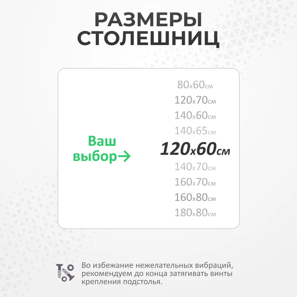 Фото 8 Игровой компьютерный стол Protect LA-T33-2AR2 120x120x60 см серое подстолье ЛДСП цвет бежевый Фото 8 Игровой компьютерный стол Protect LA-T33-2AR2 120x120x60 см серое подстолье ЛДСП цвет бежевый