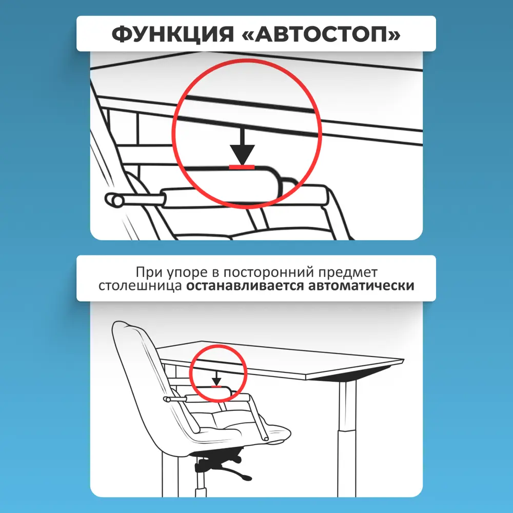 Фото 6 Игровой компьютерный стол Protect LA-T33-2AR2 с электроприводом 120x120x60 см черное подстолье ЛДСП цвет бежевый Фото 6 Игровой компьютерный стол Protect LA-T33-2AR2 с электроприводом 120x120x60 см черное подстолье ЛДСП цвет бежевый
