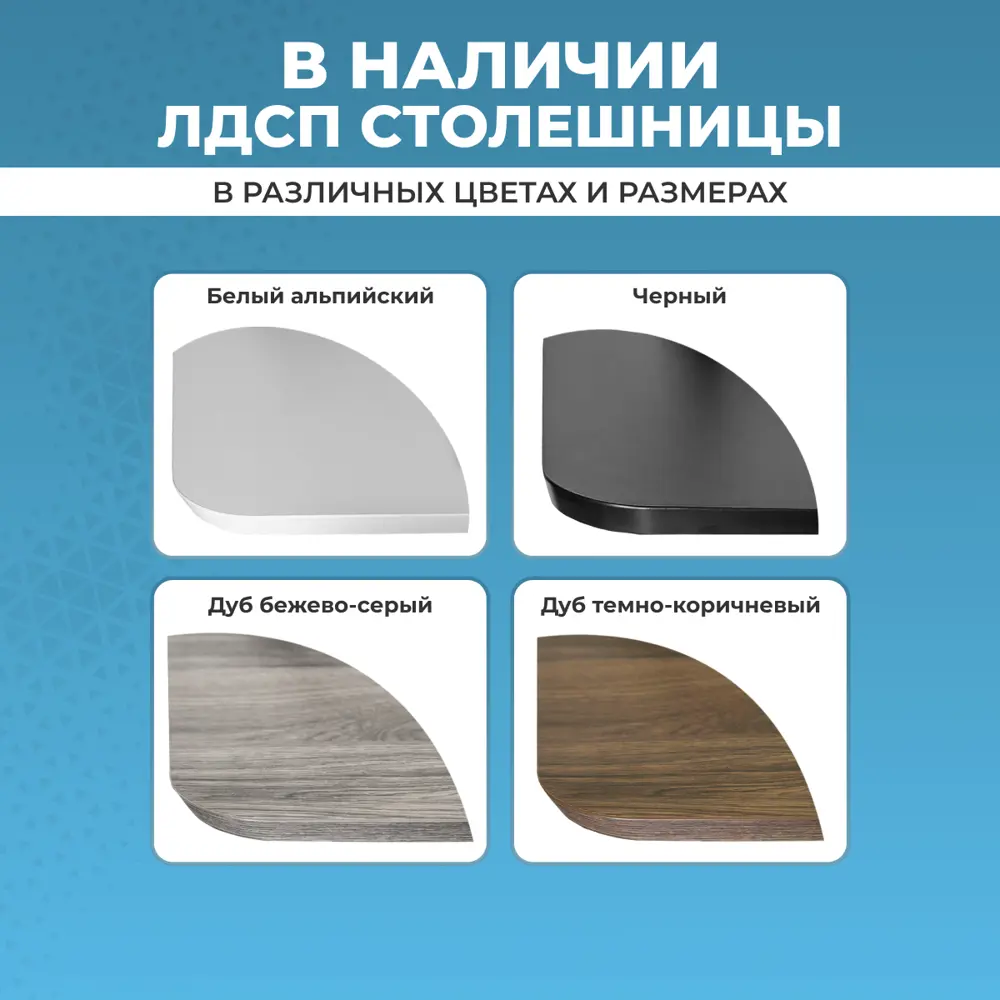 Фото 6 Игровой компьютерный стол Protect LA-T33-2A3 с регулировкой высоты 120x125x60 см подстолье Premium серое ЛДСП цвет бежевый Фото 6 Игровой компьютерный стол Protect LA-T33-2A3 с регулировкой высоты 120x125x60 см подстолье Premium серое ЛДСП цвет бежевый