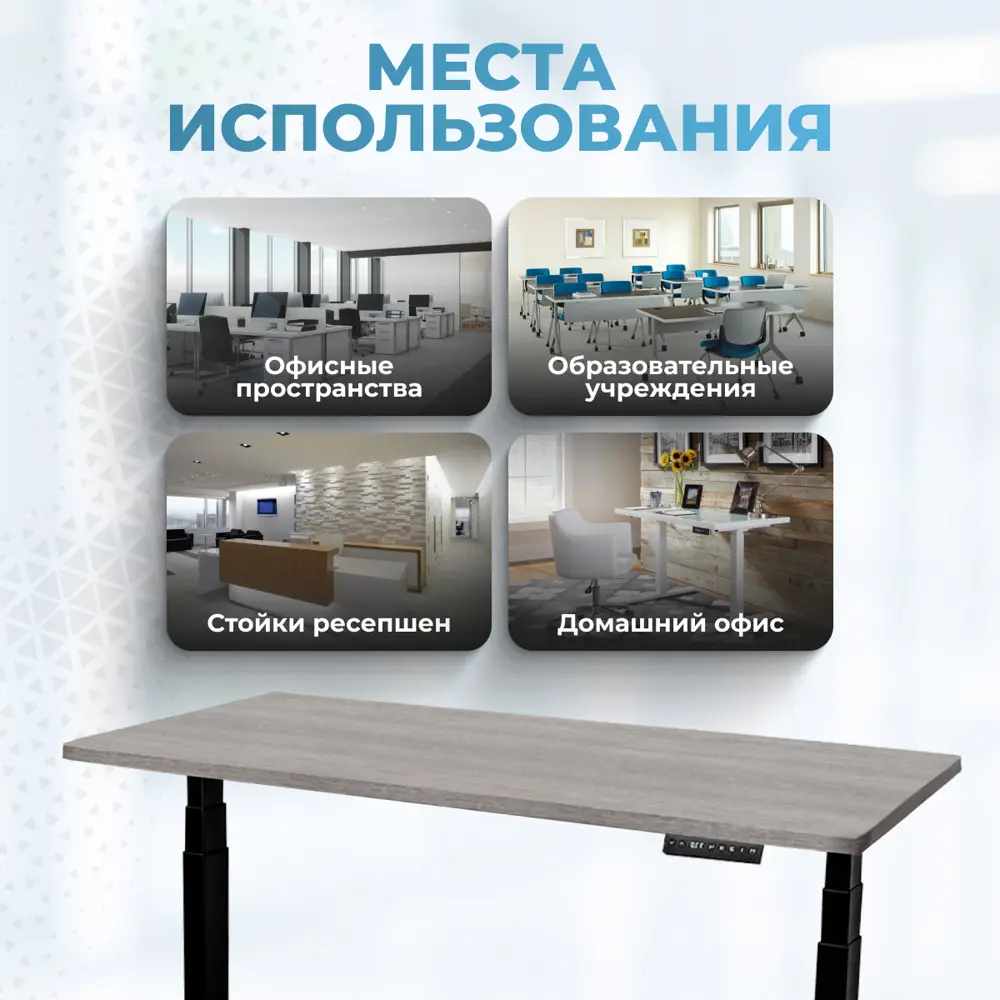 Фото 9 Игровой компьютерный стол Protect LA-T33-2A3 с регулировкой высоты 140x125x70 см подстолье Premium черное ЛДСП цвет бежевый Фото 9 Игровой компьютерный стол Protect LA-T33-2A3 с регулировкой высоты 140x125x70 см подстолье Premium черное ЛДСП цвет бежевый