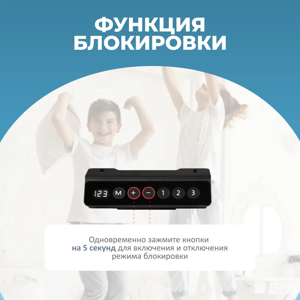 Фото 4 Игровой компьютерный стол Protect LA-T33-SR2 с электрорегулировкой высоты 120x114x60 см черное подстолье Lite ЛДСП цвет бежевый Фото 4 Игровой компьютерный стол Protect LA-T33-SR2 с электрорегулировкой высоты 120x114x60 см черное подстолье Lite ЛДСП цвет бежевый
