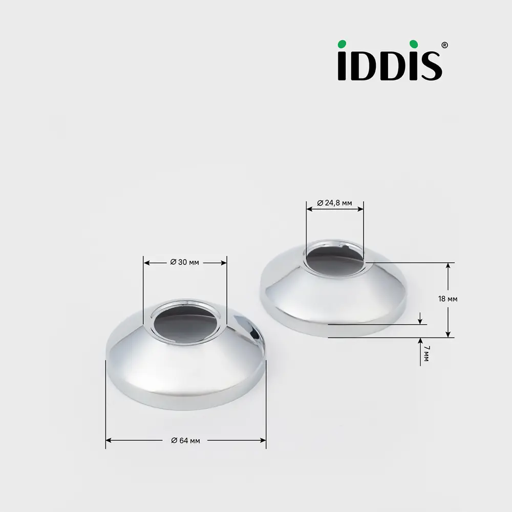 Фото 5 Отражатель для смесителя Iddis 982R18C0SM конус D-64 хром 2 шт Фото 5 Отражатель для смесителя Iddis 982R18C0SM конус D-64 хром 2 шт