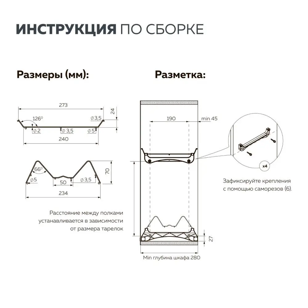 Фото 3 Сушилка Lemax prof VAR 900 SS 30x46 см 2 яруса цвет хром Фото 3 Сушилка Lemax prof VAR 900 SS 30x46 см 2 яруса цвет хром