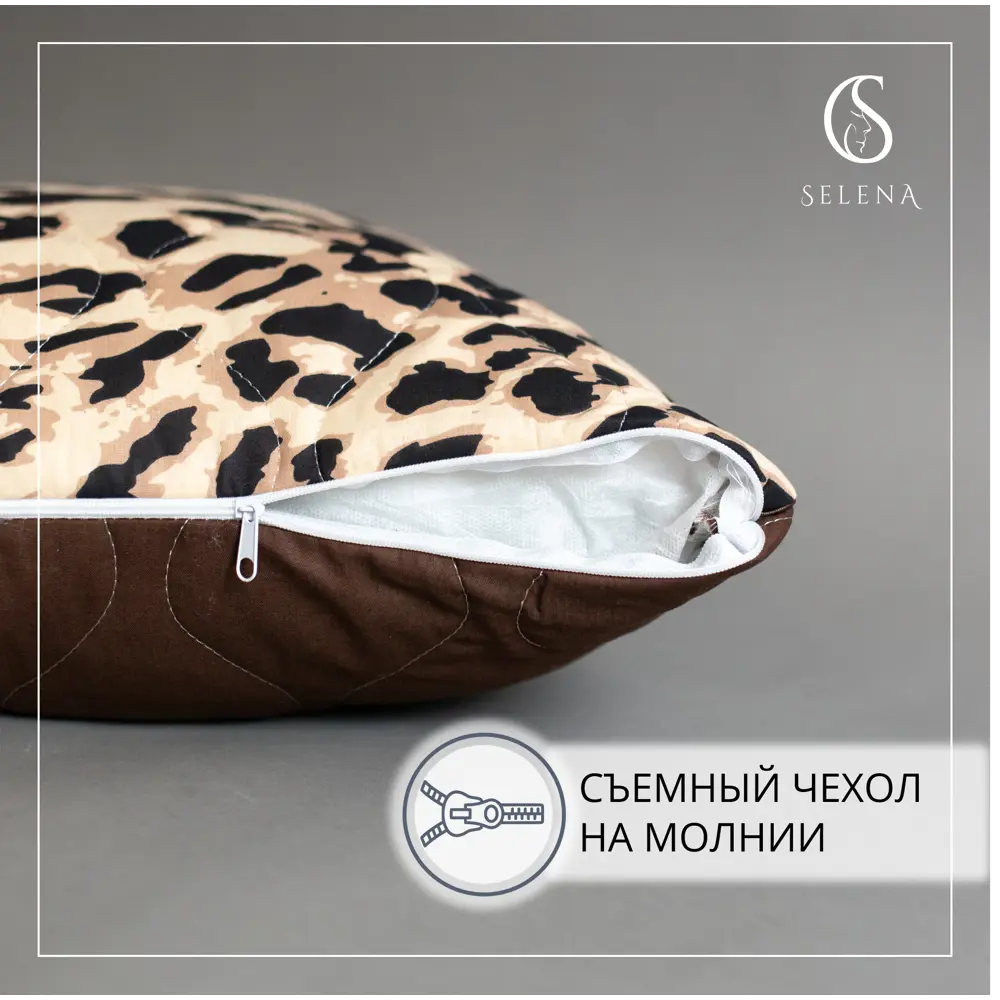 Фото 2 Набор из двух декоративных подушек Selena с рисунком Sheba 45x45 см Фото 2 Набор из двух декоративных подушек Selena с рисунком Sheba 45x45 см