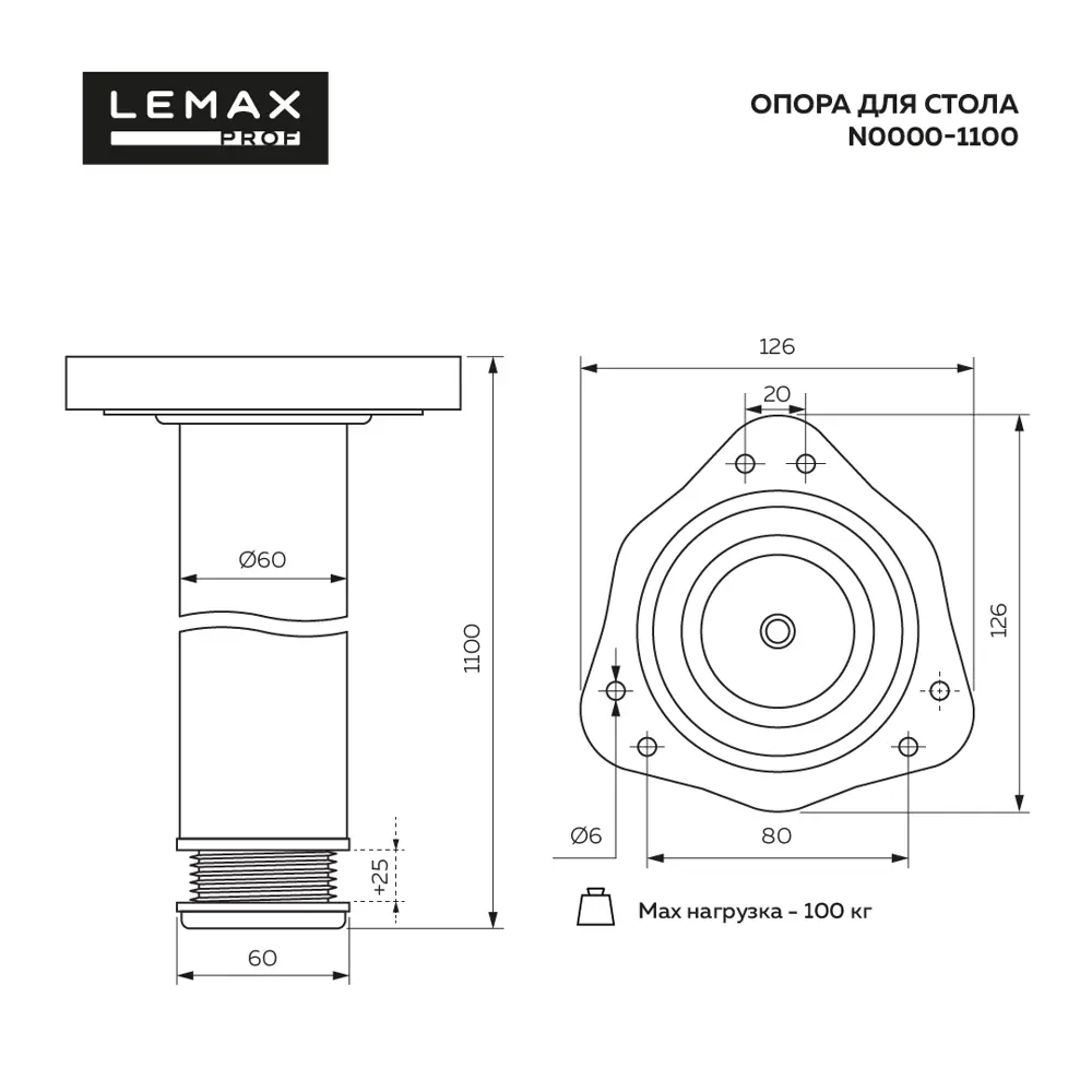 Фото Мебельная ножка Lemax Prof 4 шт. N0000-1100 AB античная бронза Фото Мебельная ножка Lemax Prof 4 шт. N0000-1100 AB античная бронза