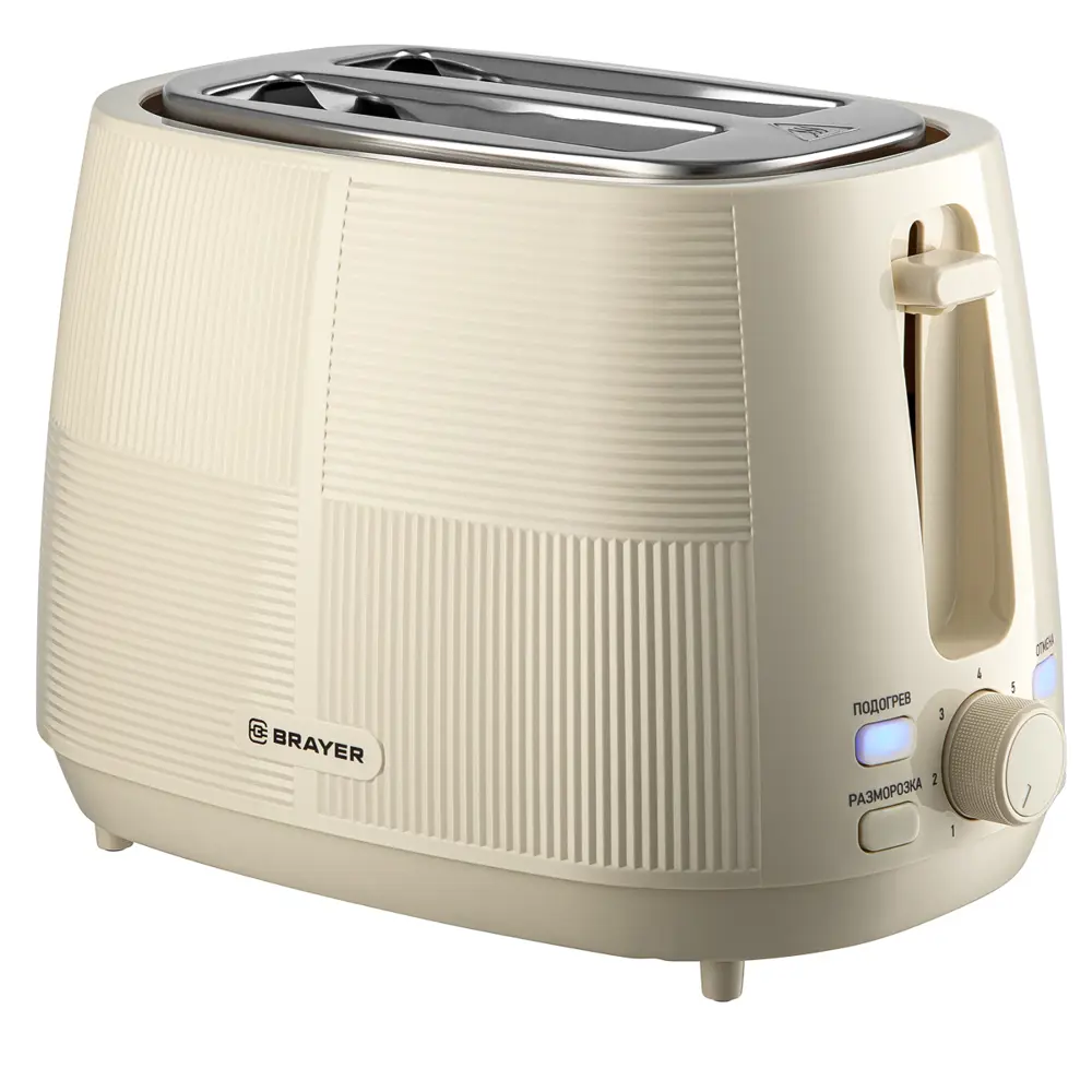 Фото 2 Тостер Brayer Br2116 цвет светло-бежевый Фото 2 Тостер Brayer Br2116 цвет светло-бежевый