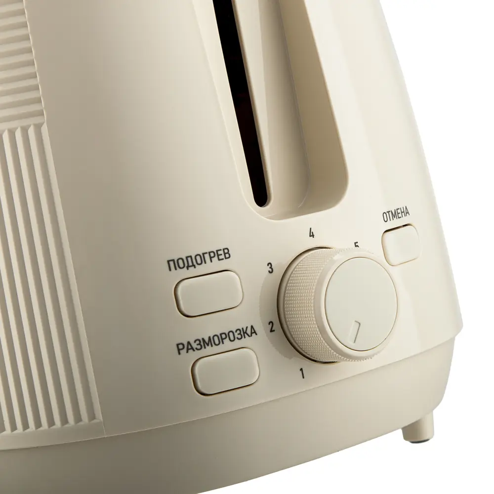 Фото 8 Тостер Brayer Br2116 цвет светло-бежевый Фото 8 Тостер Brayer Br2116 цвет светло-бежевый