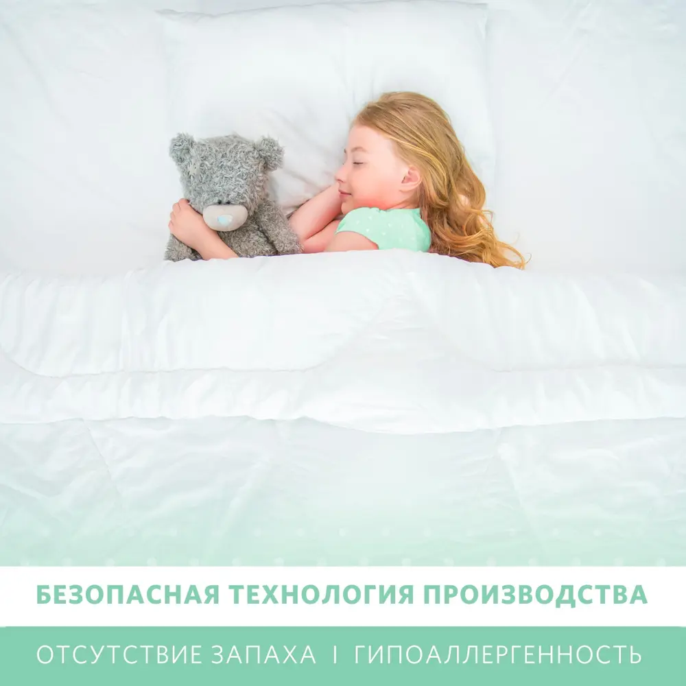 Фото 5 Матрас Miella Twisted Eco 180x195 см, двуспальный, латексный Фото 5 Матрас Miella Twisted Eco 180x195 см, двуспальный, латексный