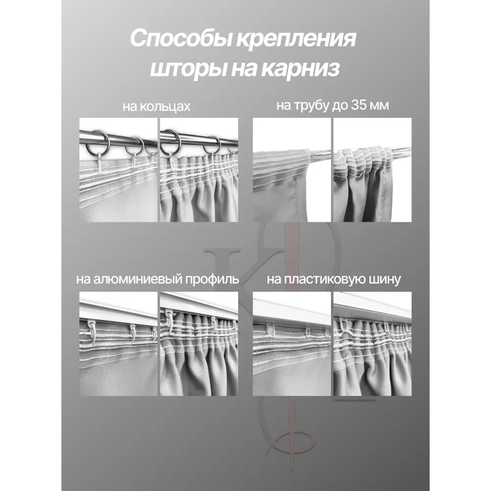 Фото 11 Штора Легкая Ktekstil premium полуЛен Лен Хлопок на шторной ленте 210x300 см цвет бежевый теплый Фото 11 Штора Легкая Ktekstil premium полуЛен Лен Хлопок на шторной ленте 210x300 см цвет бежевый теплый