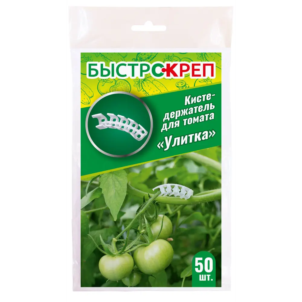 Фото Подвязка для растения 0.04 м полипропилен 50 шт. Фото Подвязка для растения 0.04 м полипропилен 50 шт.