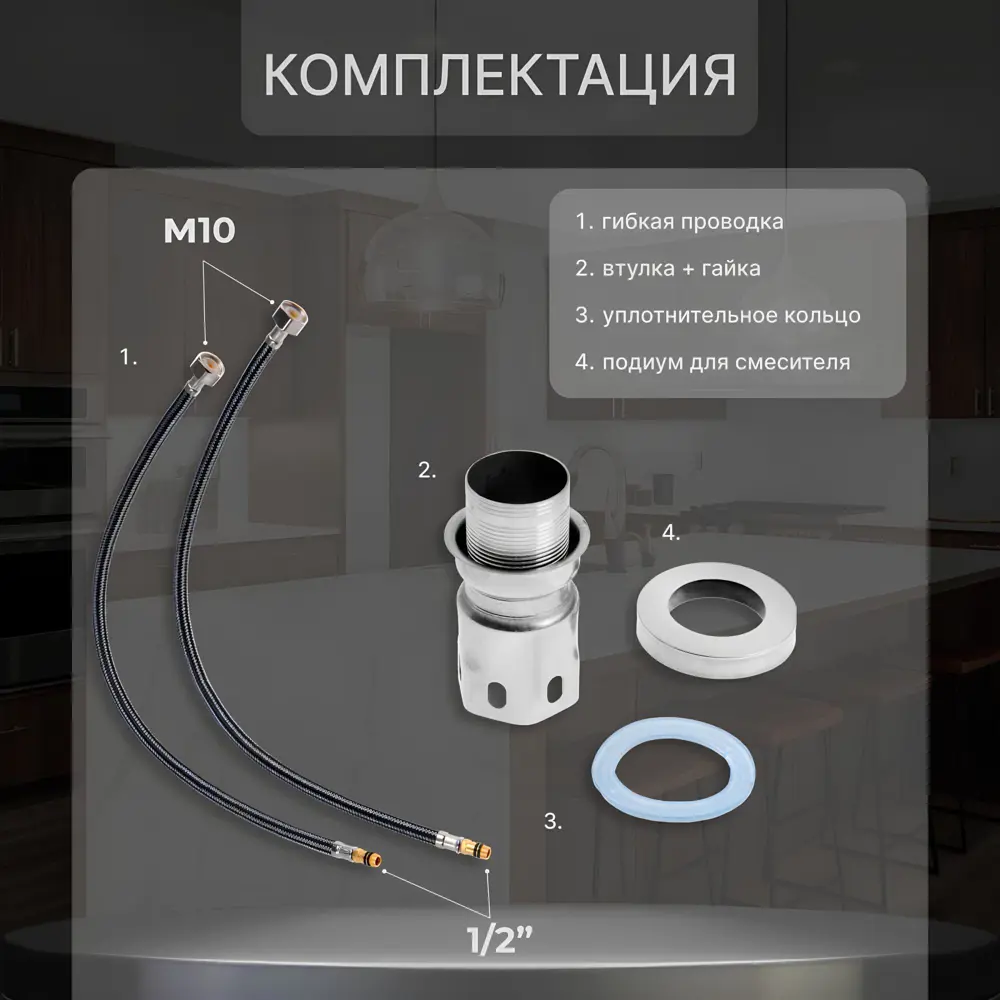 Фото 6 Смеситель для кухни Wasser zimmer Zm-7721-2H-747 С-образным гусаком высокий поворотный излив 22.5 см цвет черный Фото 6 Смеситель для кухни Wasser zimmer Zm-7721-2H-747 С-образным гусаком высокий поворотный излив 22.5 см цвет черный