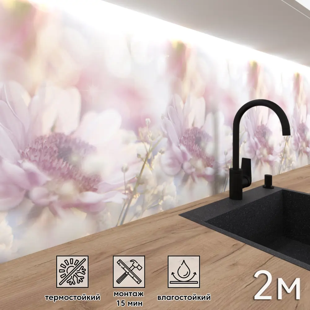 Фото Стеновая панель Фартукофф Розовые герберы 200x60x0.15 см ПВХ цвет розовый Фото Стеновая панель Фартукофф Розовые герберы 200x60x0.15 см ПВХ цвет розовый