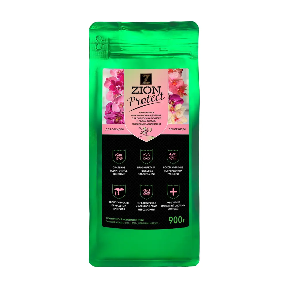 Фото 3 Удобрение Zion Protect для орхидей 0.9 кг Фото 3 Удобрение Zion Protect для орхидей 0.9 кг