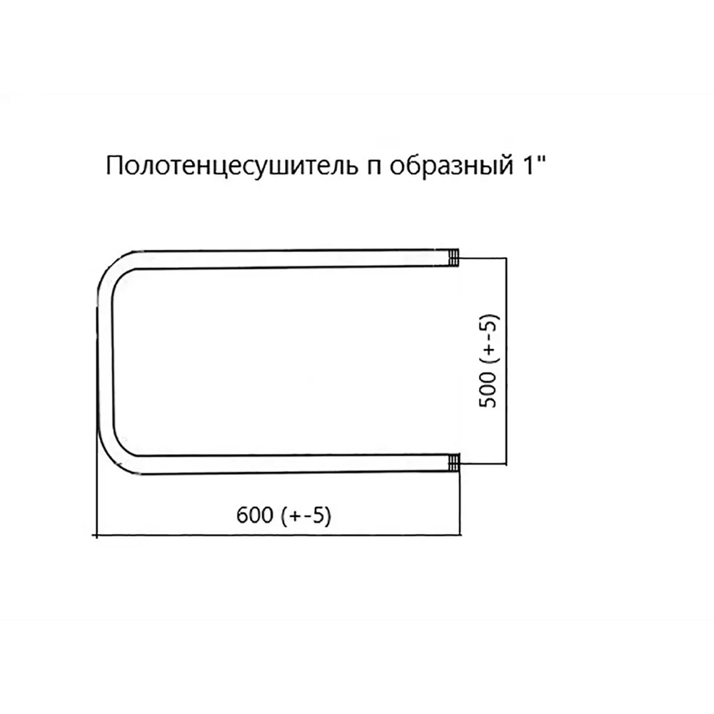 Фото 3 Полотенцесушитель водяной u-образный Волпро 53x60 см боковая универсальная подводка оцинкованная сталь цвет белый Фото 3 Полотенцесушитель водяной u-образный Волпро 53x60 см боковая универсальная подводка оцинкованная сталь цвет белый
