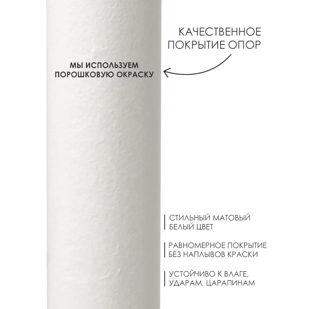 Фото 5 Журнальный столик круглый Callisto mobili 49x49 см Мрамор светлый Фото 5 Журнальный столик круглый Callisto mobili 49x49 см Мрамор светлый