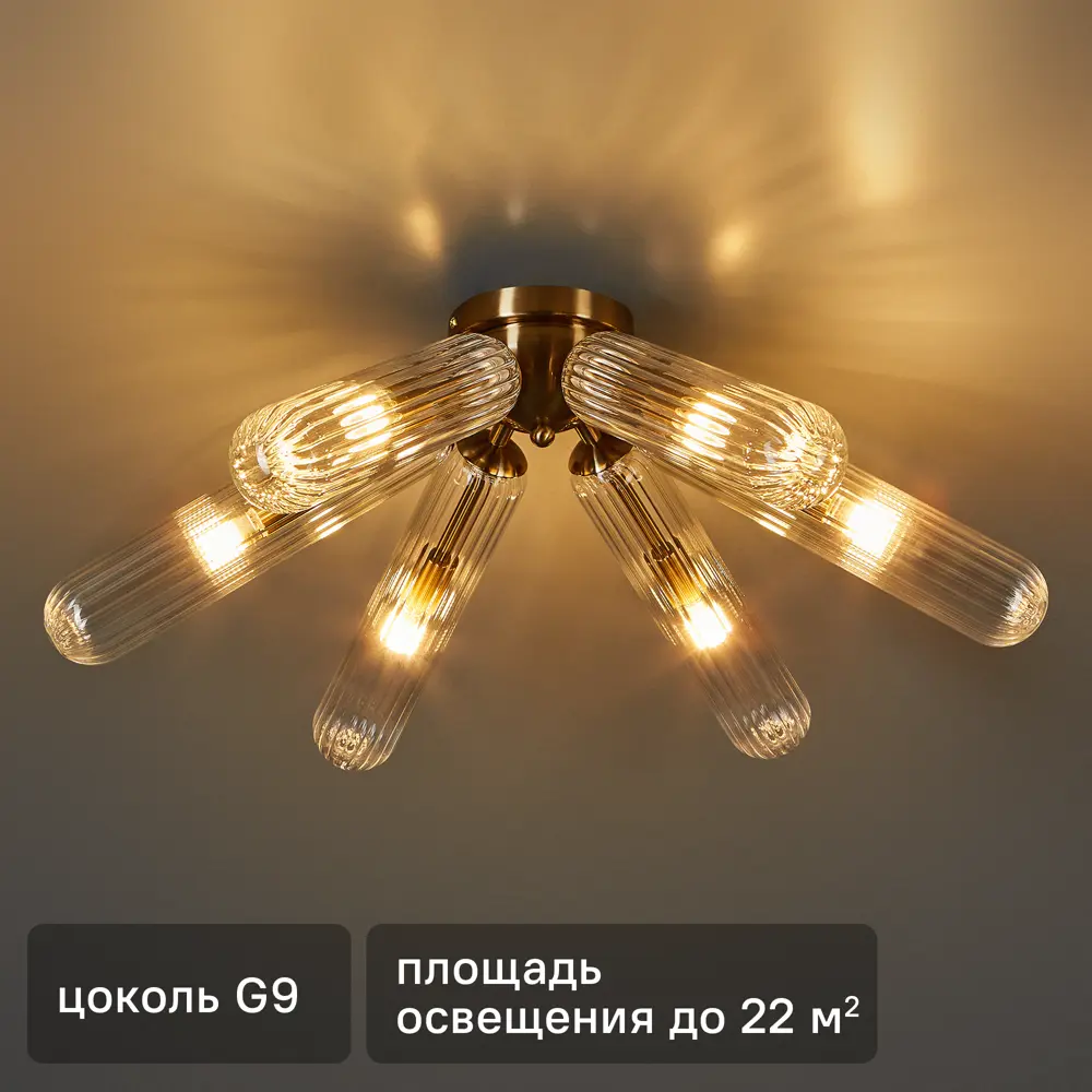 Фото Люстра потолочная Олимпия 6 ламп 22.33 м² цвет бронза Фото Люстра потолочная Олимпия 6 ламп 22.33 м² цвет бронза