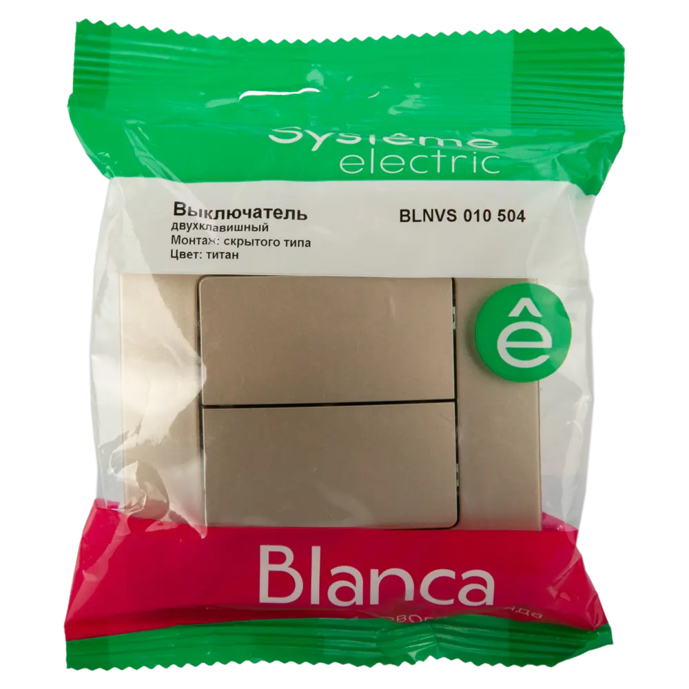 Фото 5 Выключатель встраиваемый Systeme Electric Blanca 2 клавиши цвет титановый Фото 5 Выключатель встраиваемый Systeme Electric Blanca 2 клавиши цвет титановый