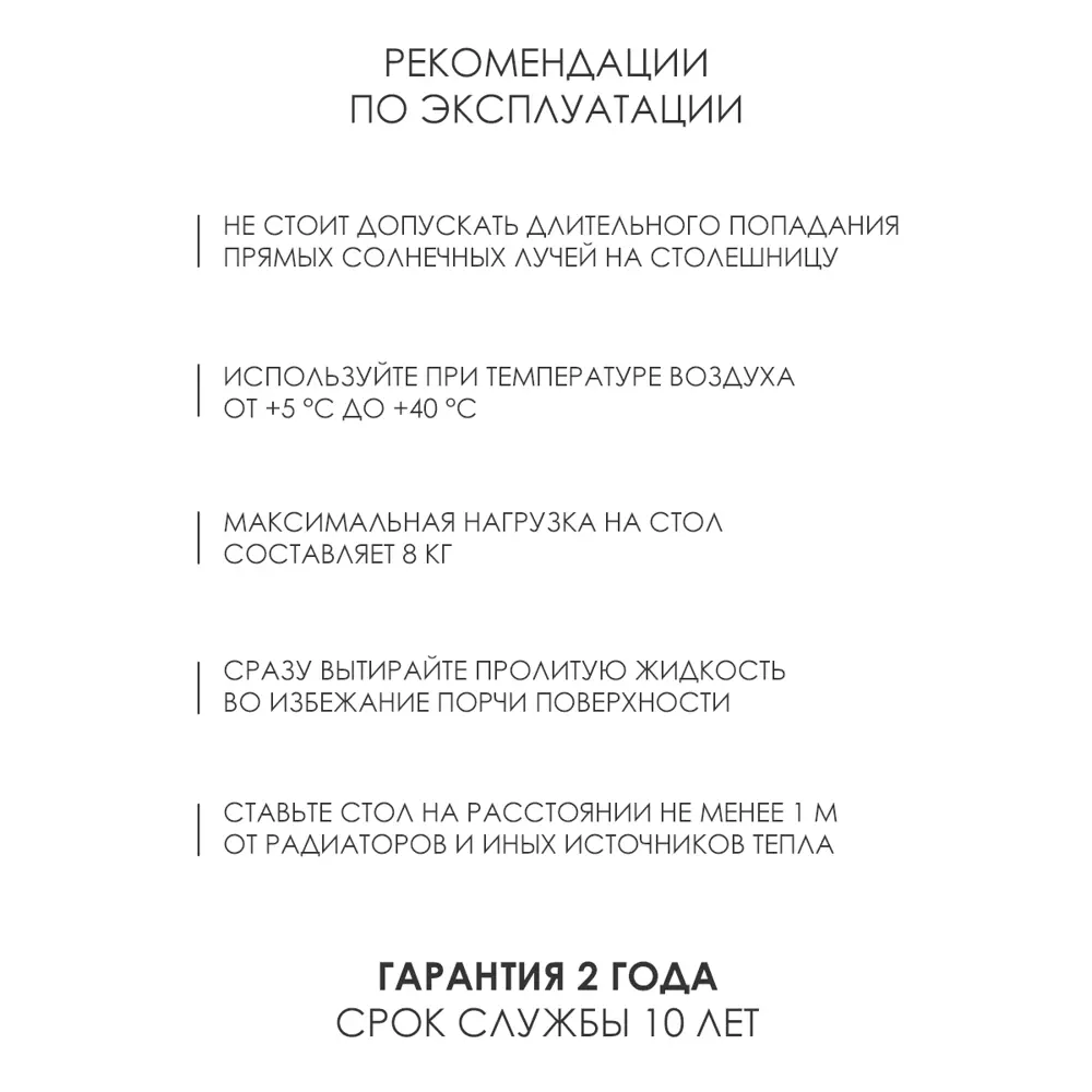 Фото 6 Журнальный столик круглый Callisto mobili 49x49 см Мрамор светлый Фото 6 Журнальный столик круглый Callisto mobili 49x49 см Мрамор светлый