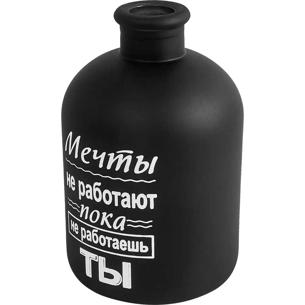 Фото 2 Ваза Бутыль мечты стекло черная матовая 17 см Фото 2 Ваза Бутыль мечты стекло черная матовая 17 см